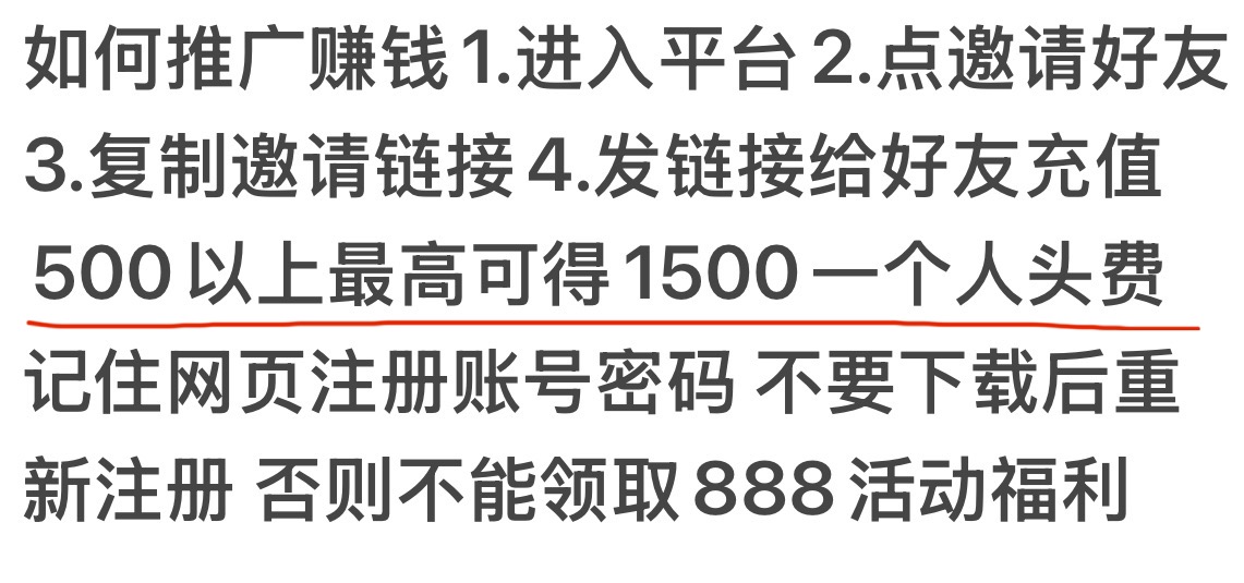 测试